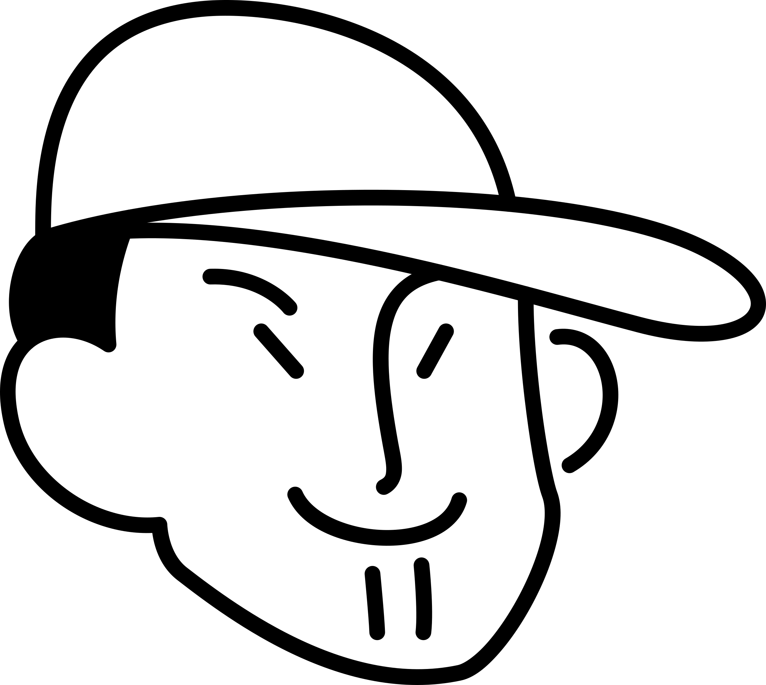 하태오